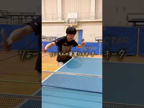 経営学科 🏓華麗なチキータ🏓佐藤遼太（専修大学北上高校出身）のチキータ！ #中京学院大学 #卓球 #tabletennis