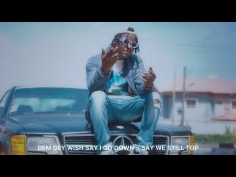 Leke Lee, Papisnoop - Never Fold (Visualizer + Lyrics)