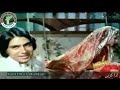 Dekh Kar Tujhko Main Ghum Dil Ke Jhankar Film Mehman