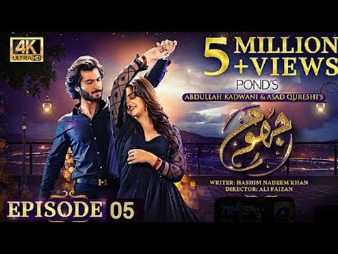 Jhoom Episode 05 Teaser - 20th May 2023 - HAR PAL GEO