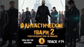 art cover