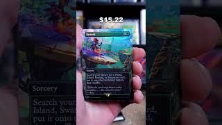 Secret Lair - Horizon forbidden west. #playstation #mtgcommunity #fyp #secretlair #packopening