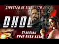 DHOOM 4 Announcement Teaser | Shah Rukh Khan | Deepika Padukone | YRF Dhoom 4 Update
