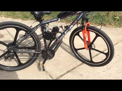 BCA Sc29 80cc motorized bicycle
