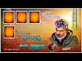 Thala Birthday Editing Video Thala HBD Thala Background Video Black Screen Thala Birthday