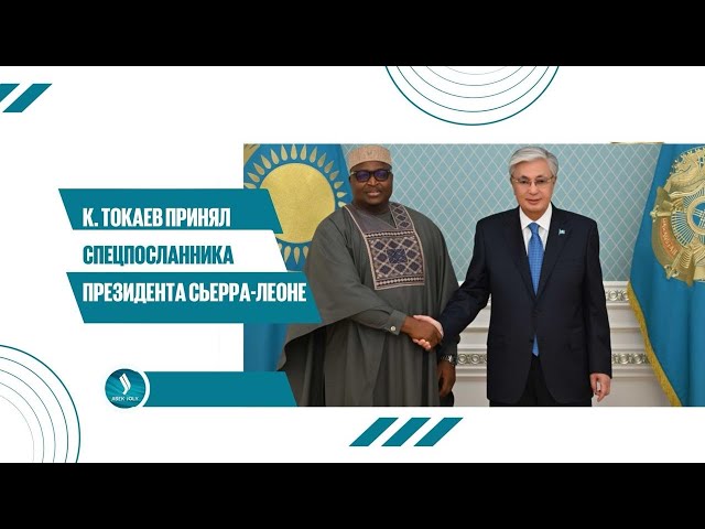 Главные новости 28.08.2025 г.