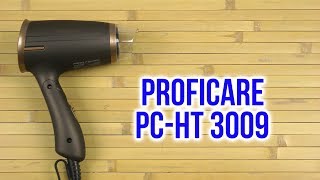 ProfiCare PC-HT 3009 Brown - відео 1
