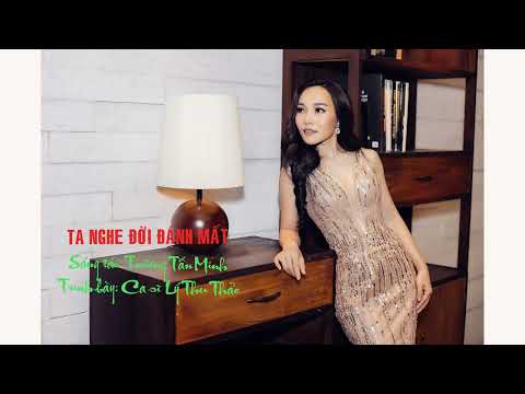 Ta nghe đời đánh mất Sheet - Lý Thu Thảo