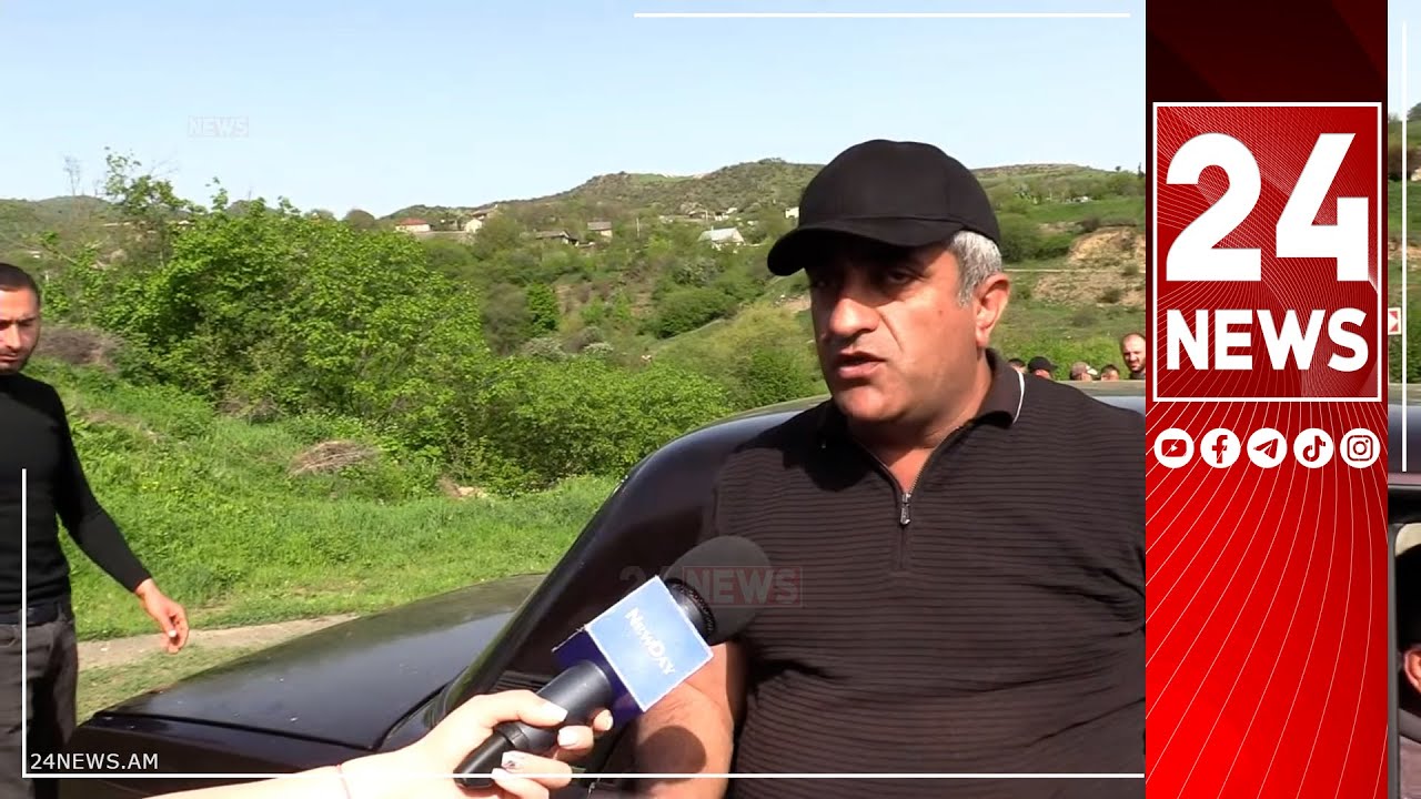 Պարզվում է՝ իրականում ավելի մեծ տարածք են տալիս Ադրբեջանին, քան մեզ ցույց են տվել. կիրանցեցի