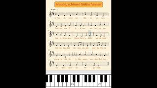 Freude schöner Götterfunken - Ode &quot;An die Freude&quot; ~ kurz und knackig ~ #Shorts