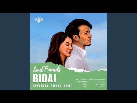 BIDAI (feat. Bohniman)