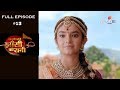 Jhansi Ki Rani - 27th February 2019 - झांसी की रानी - Full Episode