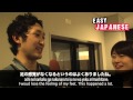 Easy Japanese 4 Martial Arts