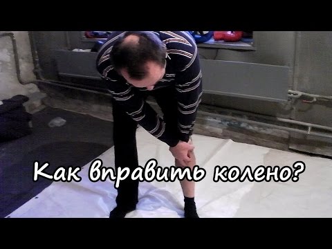 Соли в голове и болит шея Шишки на шейном отделе позвоночника