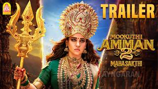 Mookuthi Amman 2 Trailer ( Tamil ) | Nayanthara | Sundar C | Hiphop Tamizha | Dr.Ishari K. Ganesh