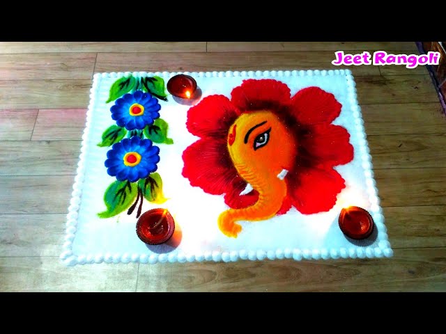 Ganesh chathurthi rangoli design by jeet rangoli
