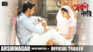 Arshinagar | Official Trailer | Dev | Rittika Sen | Jisshu Sengupta | Aparna Sen | SVF
