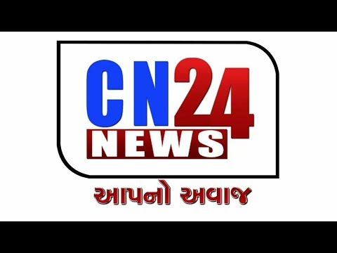 CN METRO NEWS 8PM |  05-07-2017
