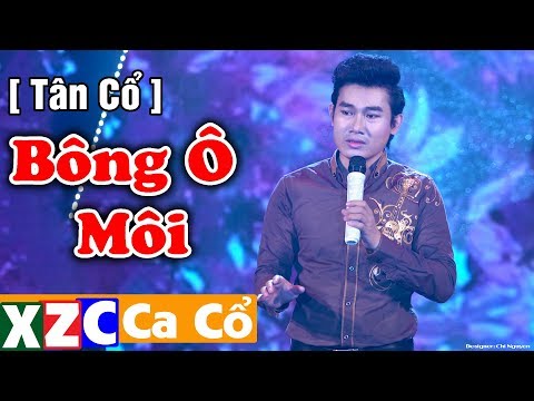 Tân Cổ Hiện Đại : Bông Ô Môi - Võ Hoài Long | Vọng Cổ Hơi Dài Miền Tây