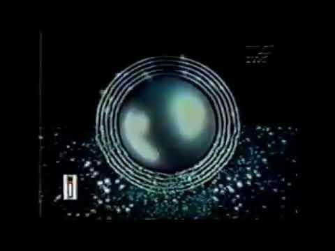 Vinheta Rede Globo 1979 - 1981 (Sem Locução)