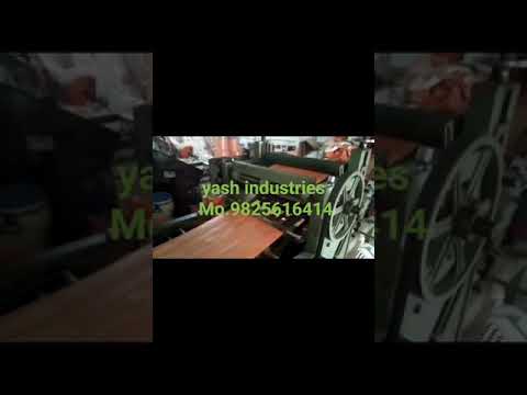 Corrugated Roll To Sheet Cutting Machine