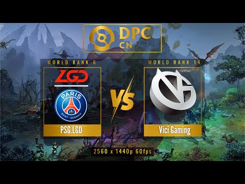 PSG.LGD vs Vici Gaming / Team Aster vs Aster.Aries / YBB Gaming vs Xtreme Gaming - DPC China 2023