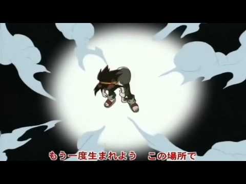 Shaman King 1ª Abertura