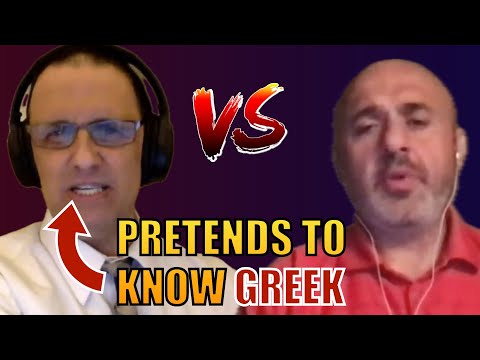 Sam DEMOLISHES An Animated Oneness Heretic on John 1:1b (The Word Was With God) [Debate]