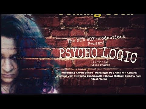 Psychologic