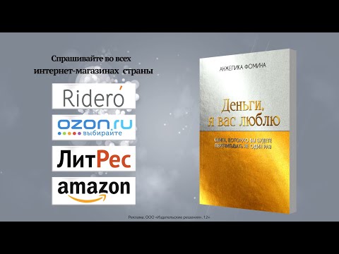 video-show