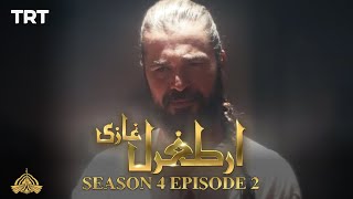 Ertugrul Ghazi Urdu  Episode 2 Season 4