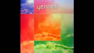 YENNEK - SERENA "X" (Inner Zone Mix) (BZZXL 106077)