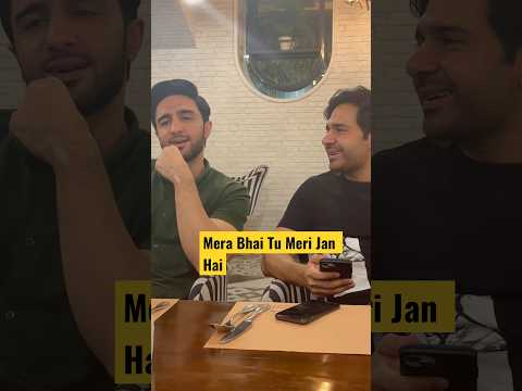 Finally Mera Bhai Agaya Pakistan Hamza Firdous #lifeofbazil #youtubeshorts #ytshorts