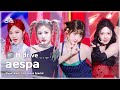 aespa.zip 📂 Black Mamba부터 Drama까지 | Show! MusicCore