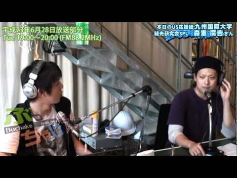 九国YaHo!!  vol.73（ラジオ　ぶっちゃけ！#31：観光研究会SPL）