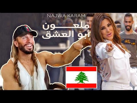 WHAT IS THIS ? (Najwa Karam ... Maloun Abou L Echeq - Video Clip) American Reaction by Lex ! 🇺🇸