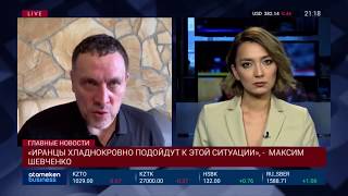 «США БУДУТ ПОДНИМАТЬ МИРОВЫЕ ЦЕНЫ НА НЕФТЬ, ЧТОБЫ СДЕЛАТЬ ДОБЫЧУ СЛАНЦЕВОЙ НЕФТИ РЕНТАБЕЛЬНОЙ»
