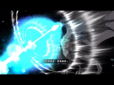 【FGO TW】Grand Nero Fest 2023: Hassan Exhibition Match (Sieg Frontline Only)