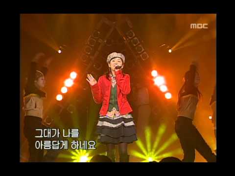 음악캠프 - Jang Nara - Sweet Dream, 장나라 - 스윗 드림, Music Camp 20021026