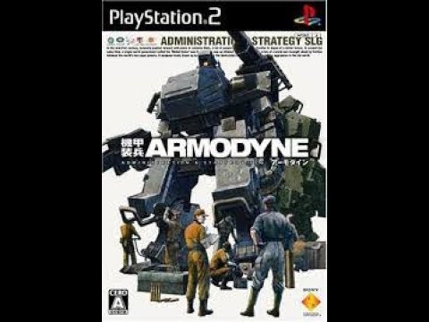 PS2 機甲装兵 アーモダイン ARMODYNE