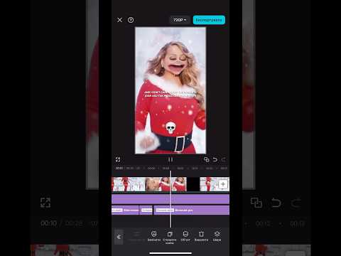 i don't want a lot for christmas Meme version 💀 #mariahcarey