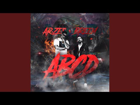 The Game (Prod. By Don Xyan Beatz)