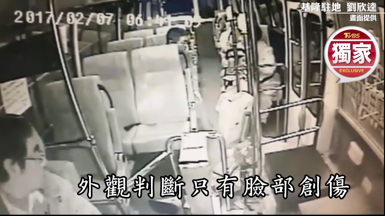 影/應聲倒地!9旬翁清晨搭公車 突昏迷送醫不治