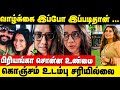 VJ Priyanka Deshpande Q A வில் Fans இடம் சொன்ன உண்மை இதா�