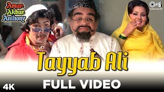 Tayyab Ali Pyar Ka Dushman Lyrics - Amar Akbar Anthony
