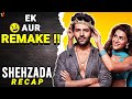Shehzada Recap Hollycasm