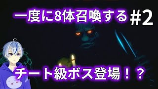 【流石にズルすぎる】グリズリー8体同時召喚するチート級ボス登場「Inscryption」#3