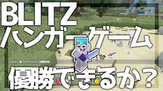 Wiiuマイクラ メニューに改造アイテムを追加する Modメニュー を導入してみた Minecraft ゆっくり実況 تنزيل الموسيقى Mp3 مجانا Wiiuマイクラ メニューに改造アイテムを追加する Modメニュー を導入してみた Minecraft ゆっくり実況 تنزيل الموسيقى Mp3 مجانا