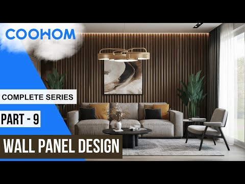 Introduction to Coohom Complete Coohom Tutorial 1