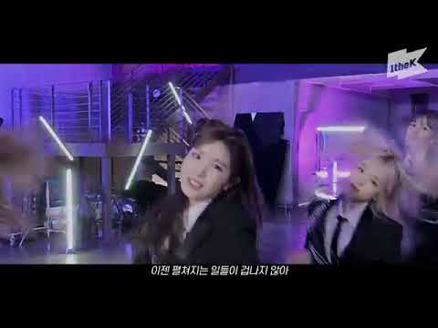 KATIE LOVE HUE - Suit Dance (2020 music video)